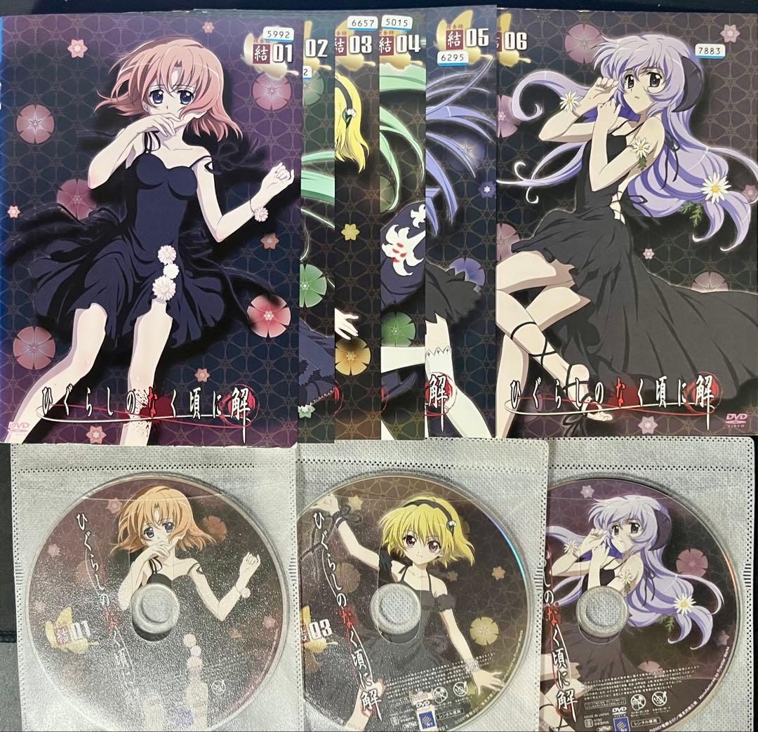 レンタル落ち】DVD ひぐらしのなく頃に シリーズ全30巻セット