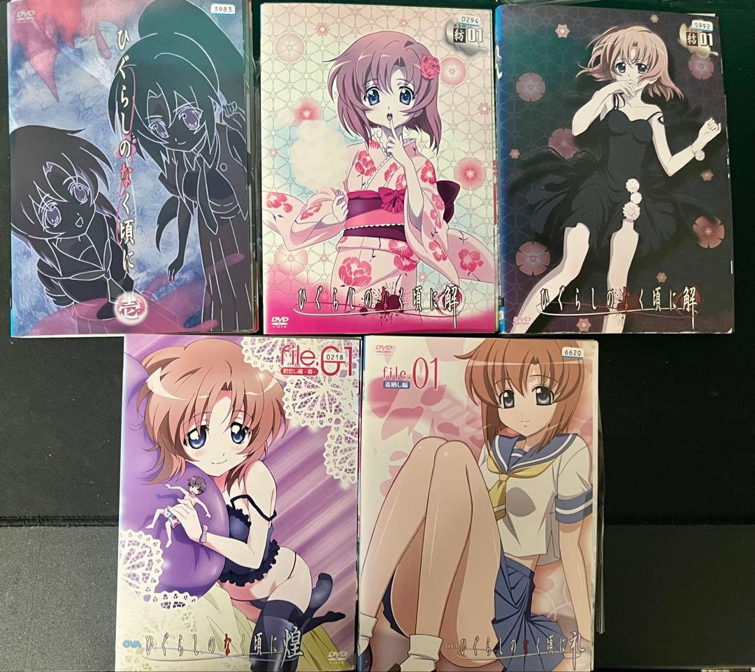 レンタル落ち】DVD ひぐらしのなく頃に シリーズ全30巻セット