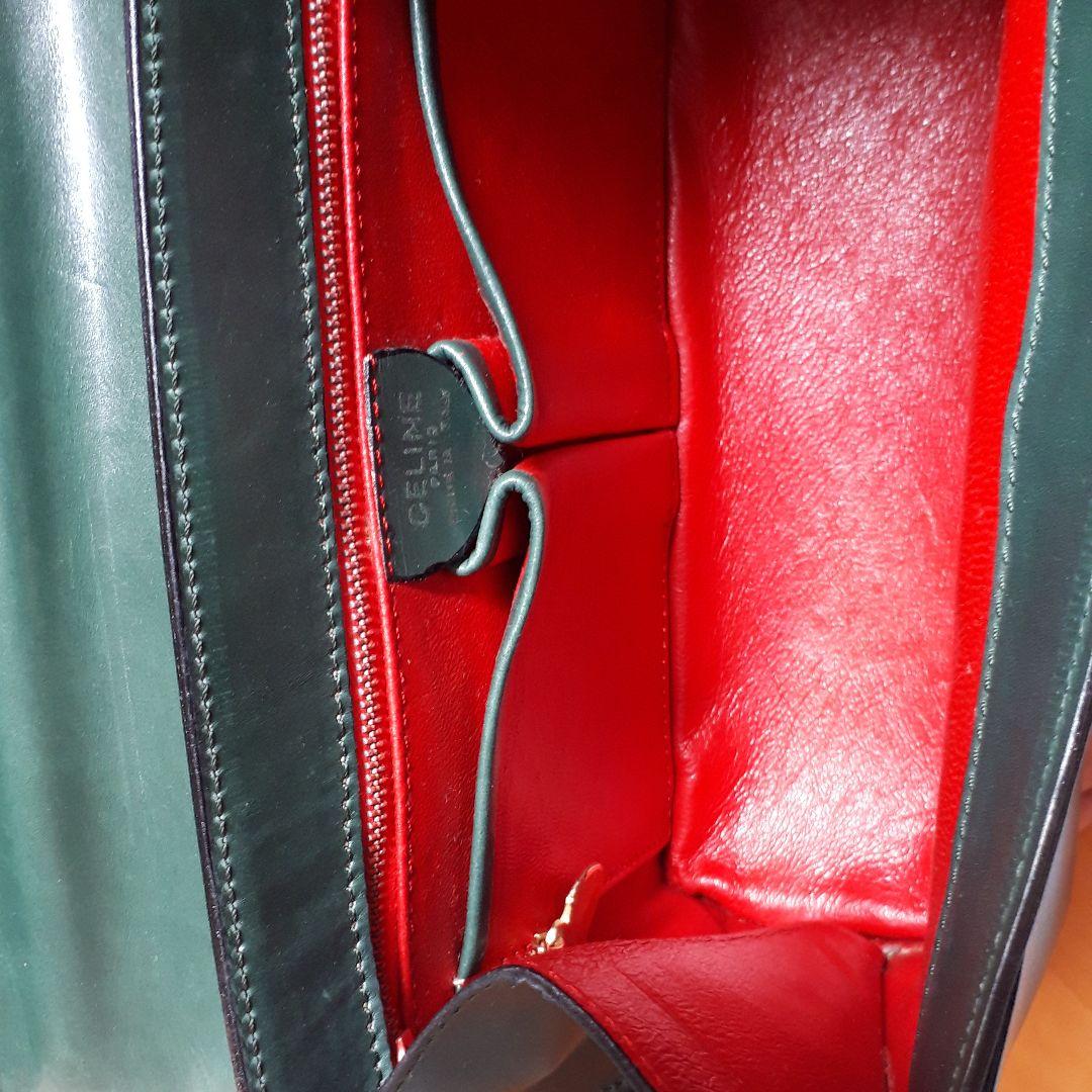セリーヌ　CELINE　ハンドバッグ　深緑　グリーン