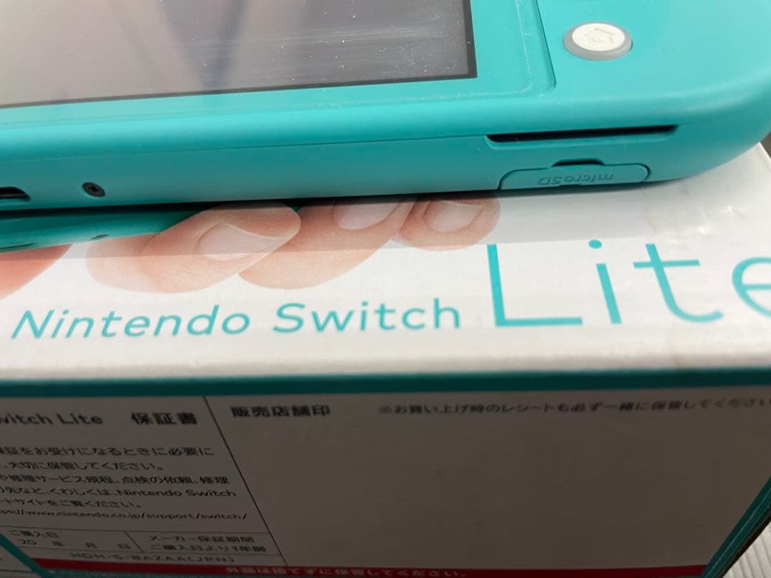 Nintendo Switch Lite ターコイズ　HDH-001