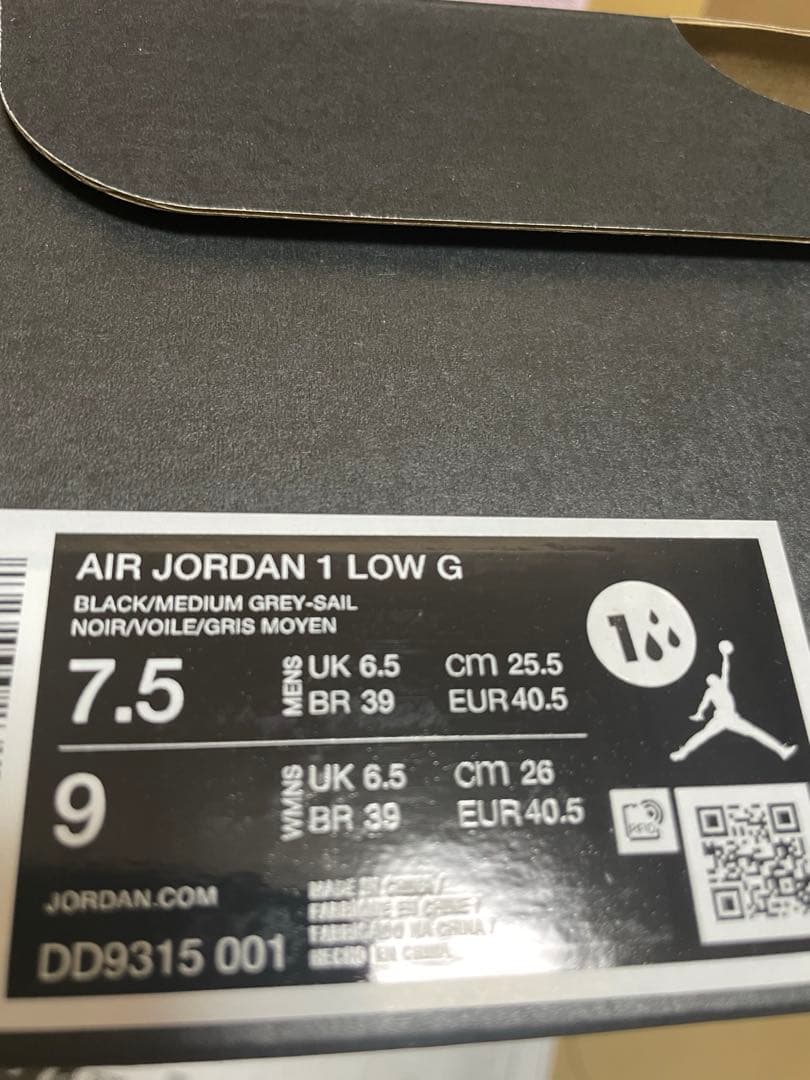 NIKE AIR JORDAN 1 LOW GOLF ブラック/グレー 25.5