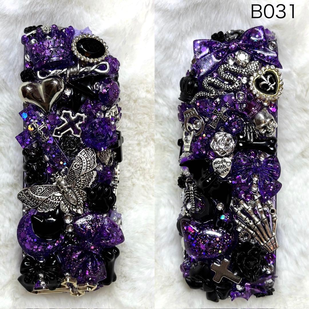 B031♡アイコスケース♡iQOS♡イルマ♡イルマi♡デコケース♡