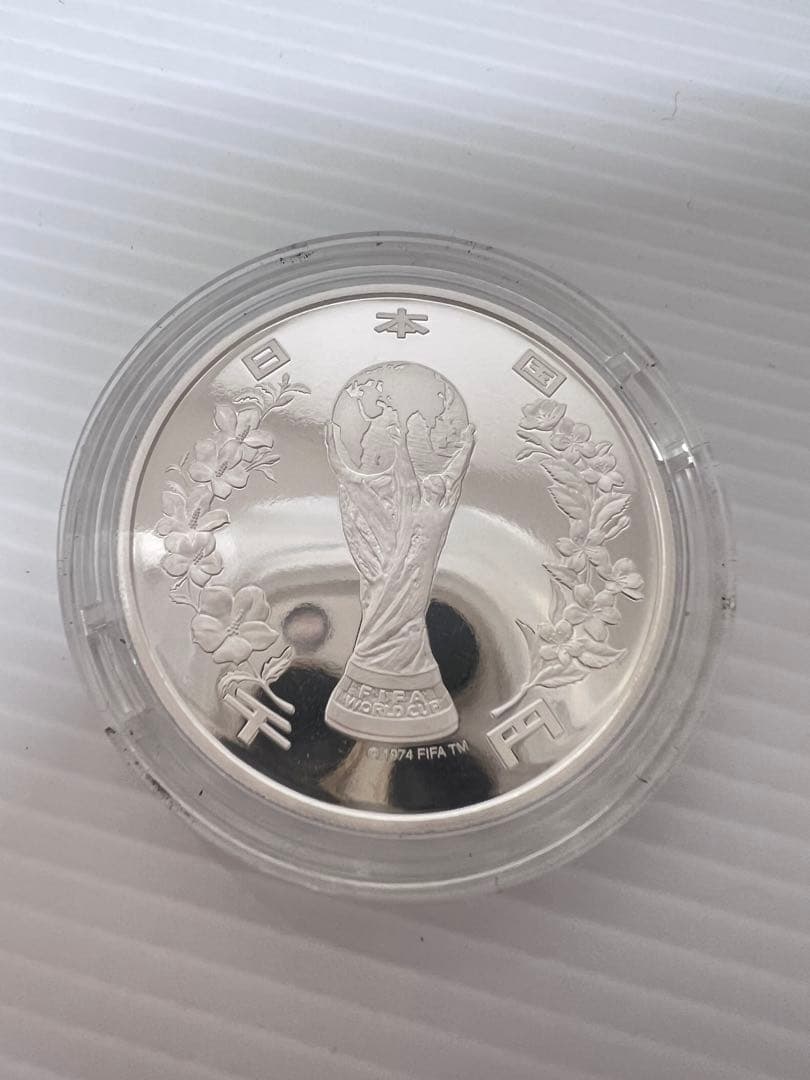 2002 FIFAワールドカップ SV1000銀製記念硬貨 重さ39g