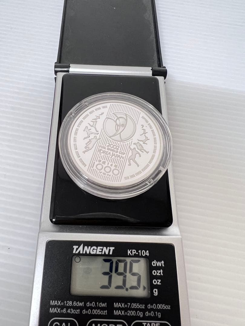 2002 FIFAワールドカップ SV1000銀製記念硬貨 重さ39g