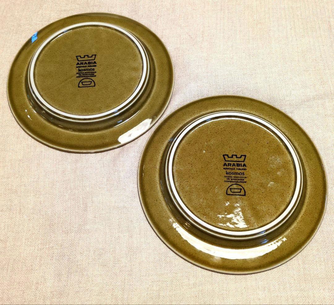 超美品　ARABIA　アラビア　コスモス 20cm　2枚　フィンランド