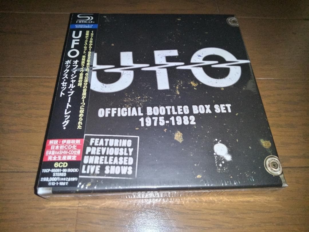 洋楽 UFO / Official Bootleg Box Set 1975-1982