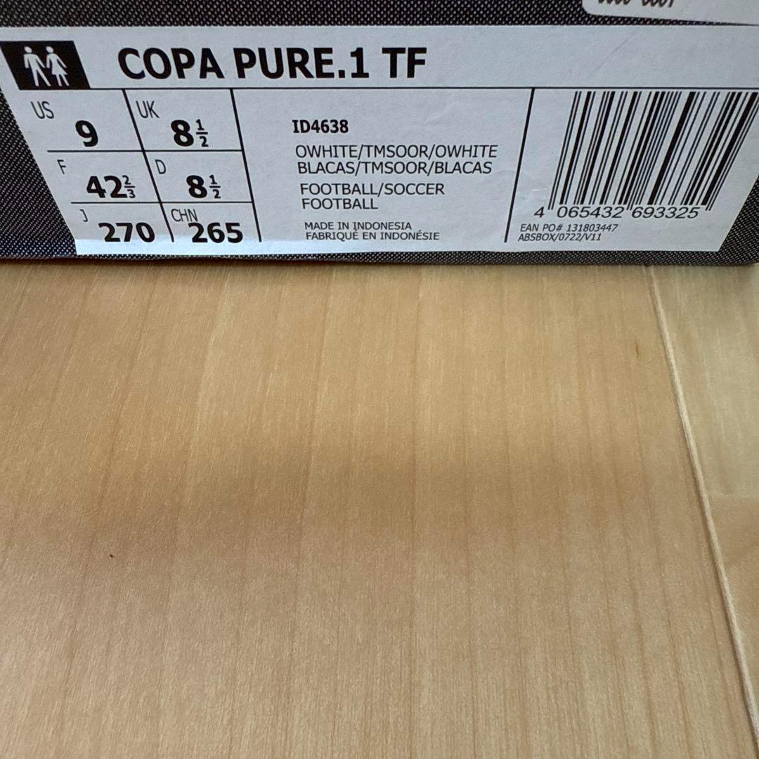 adidasアディダス　コパピュア　サッカー　トレシュー　白オレンジ27cm新品