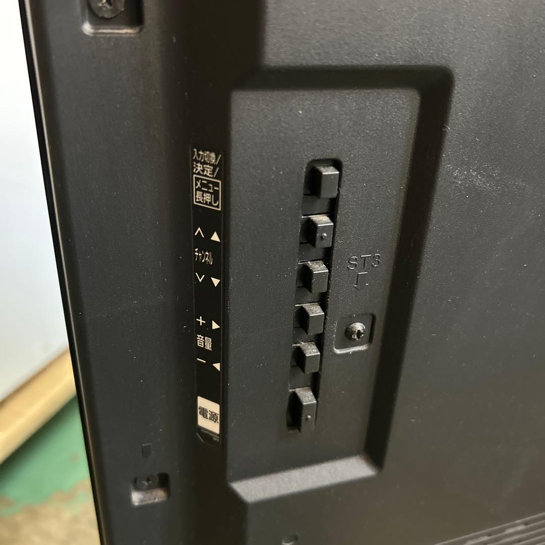 Panasonic VIERA 39インチ 液晶テレビ TH-39A300