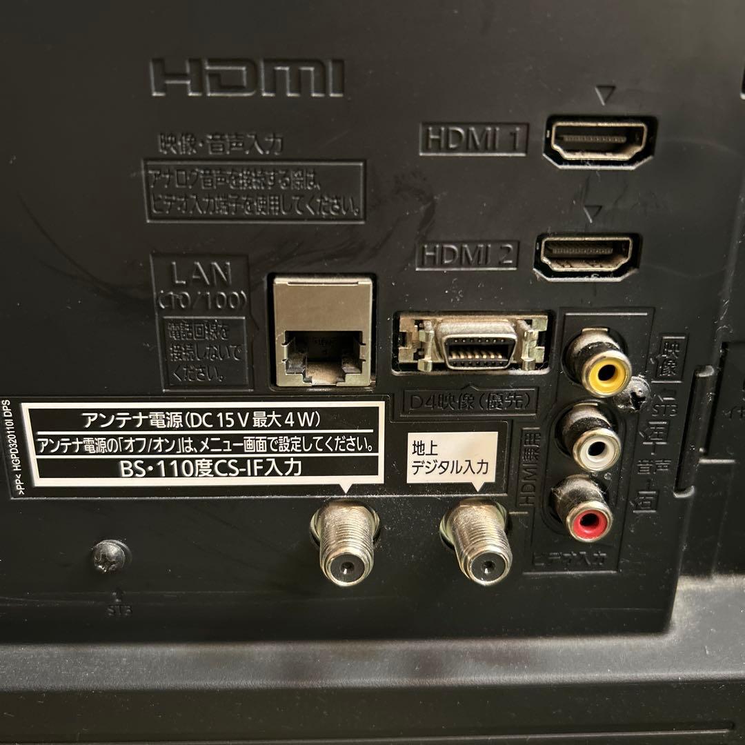 Panasonic VIERA 39インチ 液晶テレビ TH-39A300