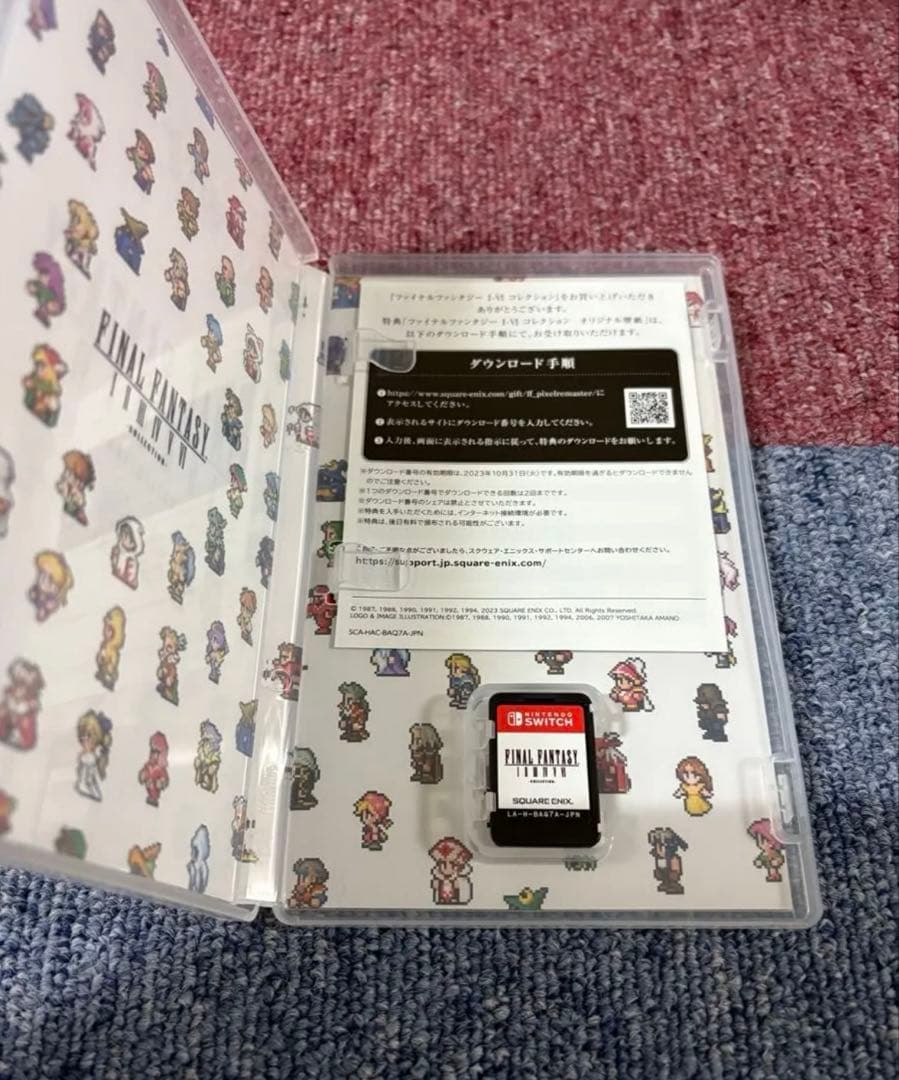 ファイナルファンタジー ピクセルリマスター 35周年限定特装版