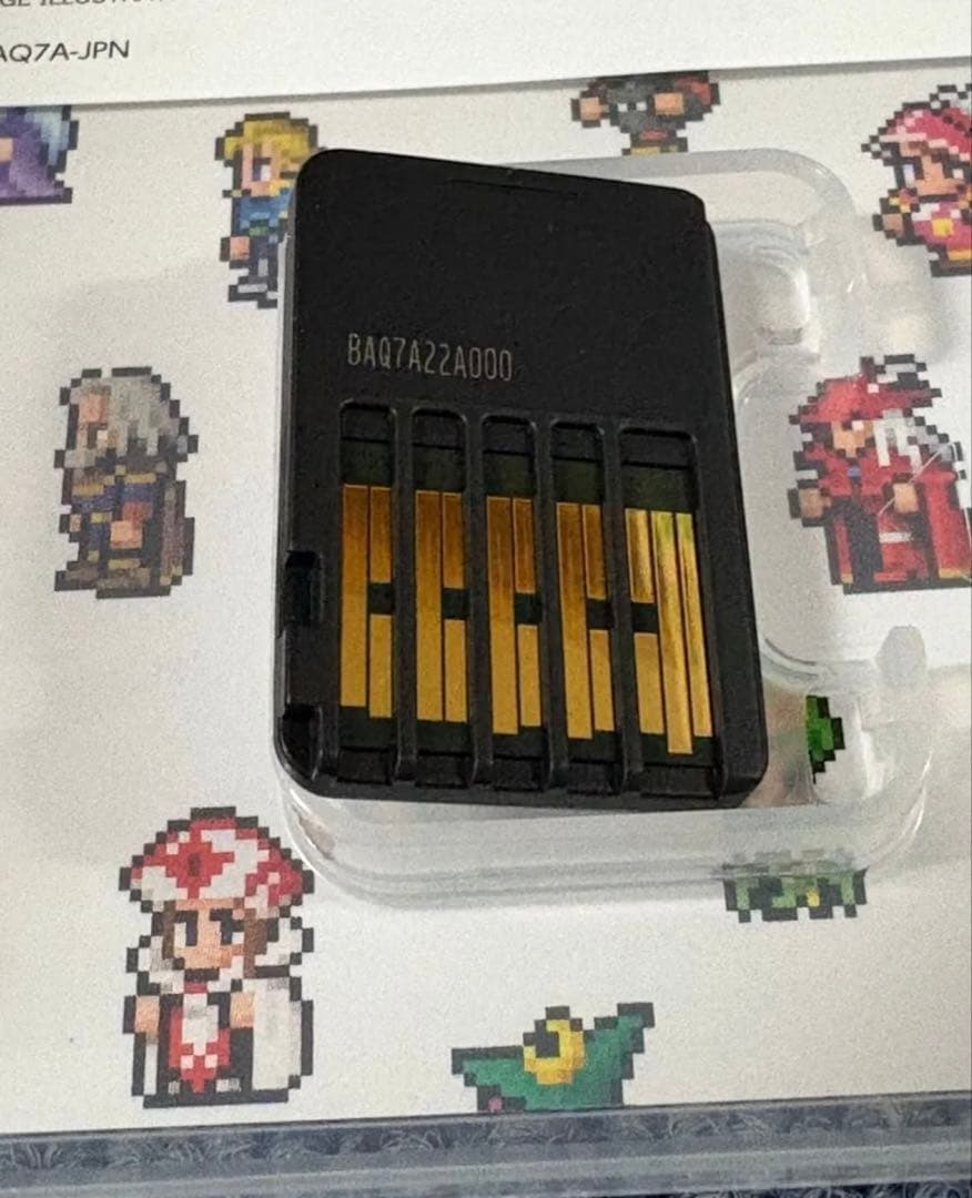 ファイナルファンタジー ピクセルリマスター 35周年限定特装版