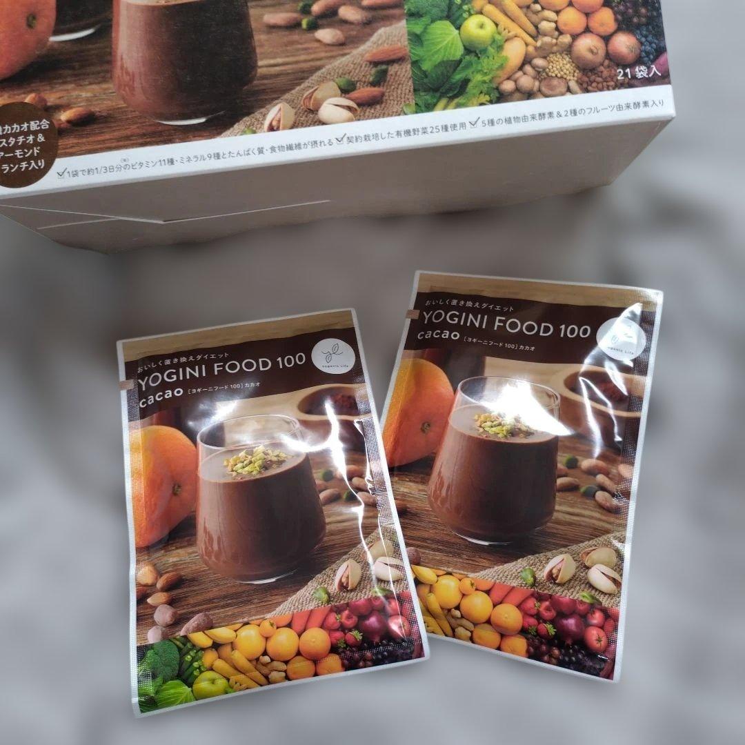 本日限りお値下げ☆YOGINI FOOD 100 cacao