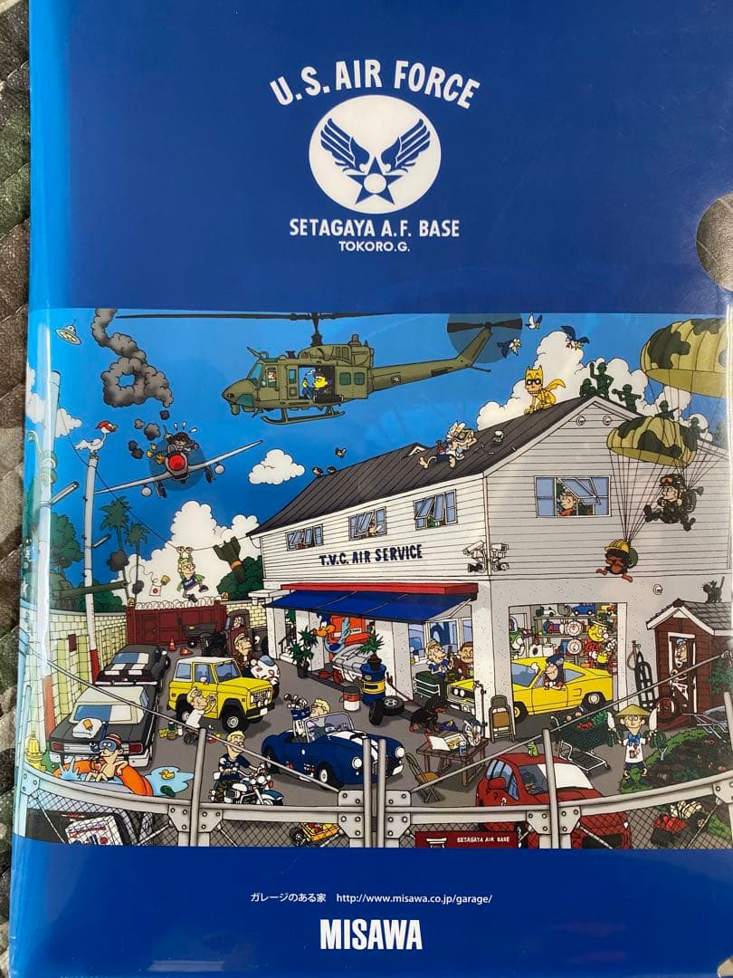 所ジョージの世田谷ベース 雑誌 まとめ売り 29冊　中古品　ステッカー　ポスター