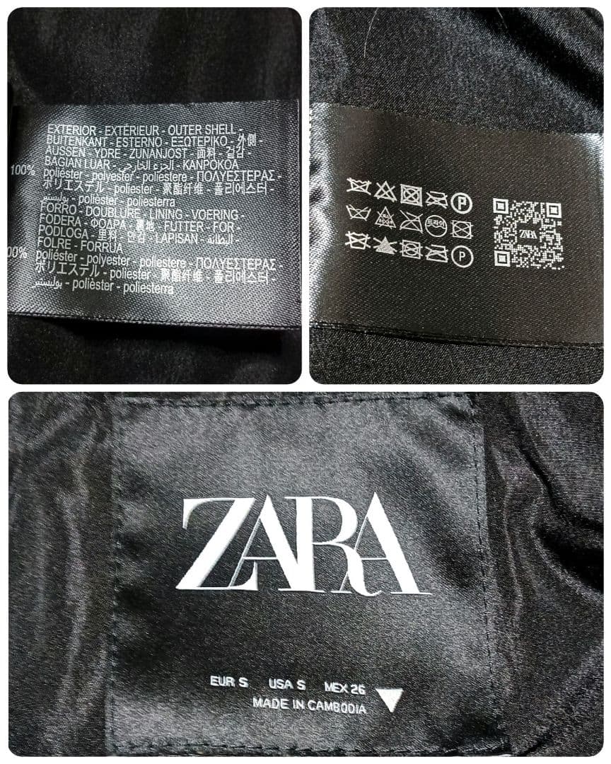 ザラ　エクストラロングフェイクボアコート　肉厚テディーベア　美品　近年完売モデル