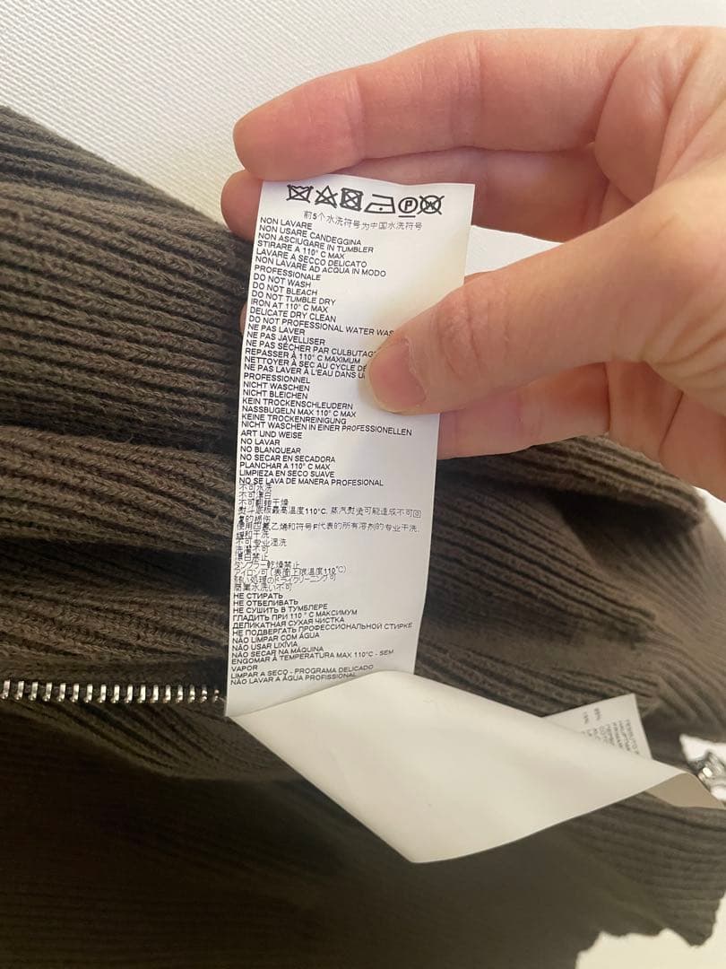 【美品】MM6 Maison Margiela ドライバーズニットS カーキ