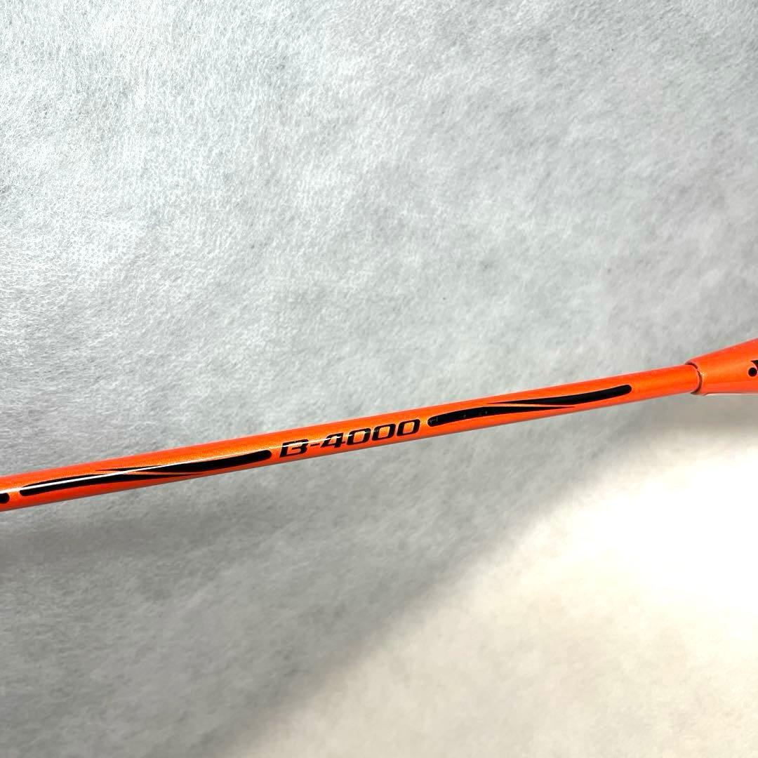 【美品】YONEX B-4000 バトミントン ラケットセット