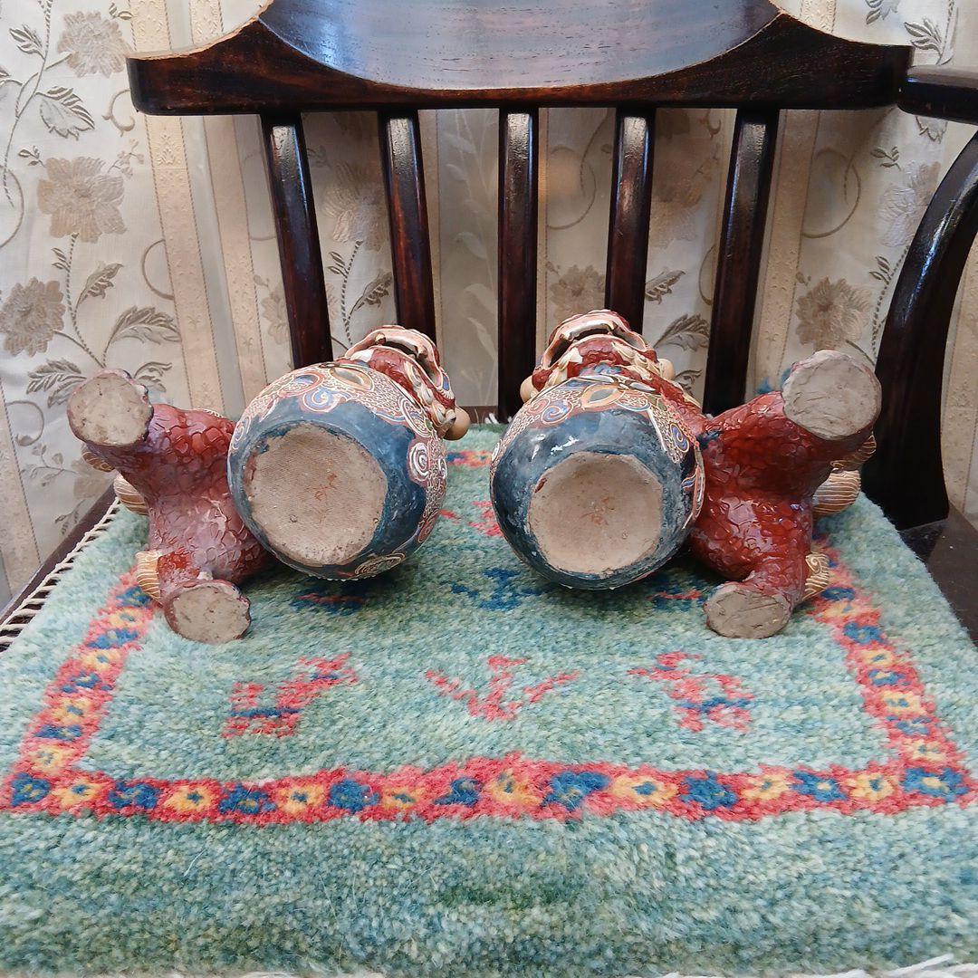 九谷焼(玉乗り獅子の置物)縁起物