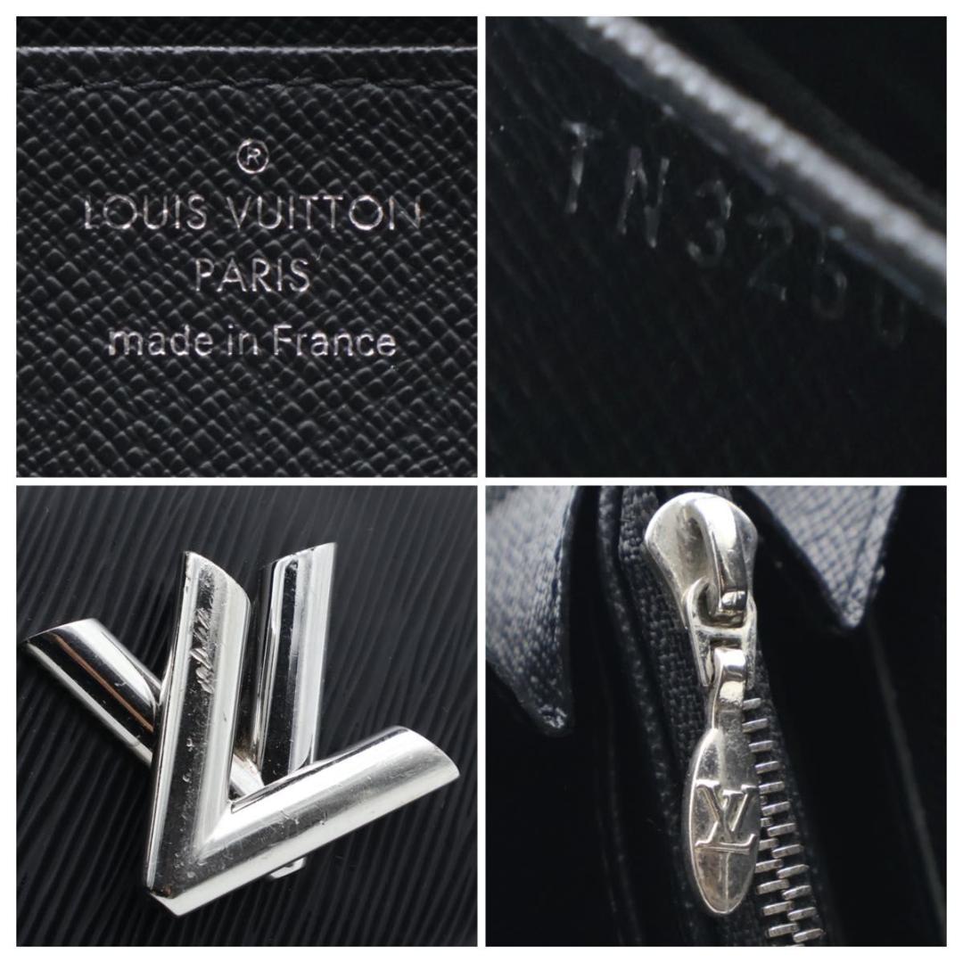 【美品】ルイヴィトン　ポルトフォイユツイスト　エピ　長財布　黒