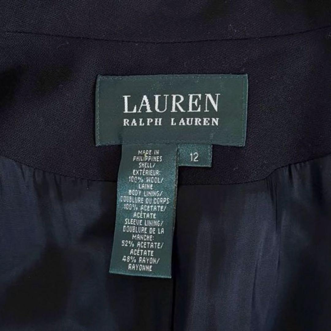 ローレンラルフローレン ブレザー 黒 銀ボタン エンブレム シングル 12