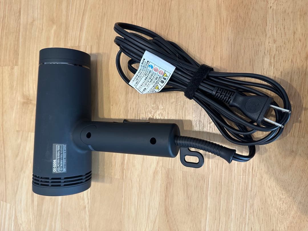 【リトルミー】ELECTRON IMPACT ヘアドライヤー