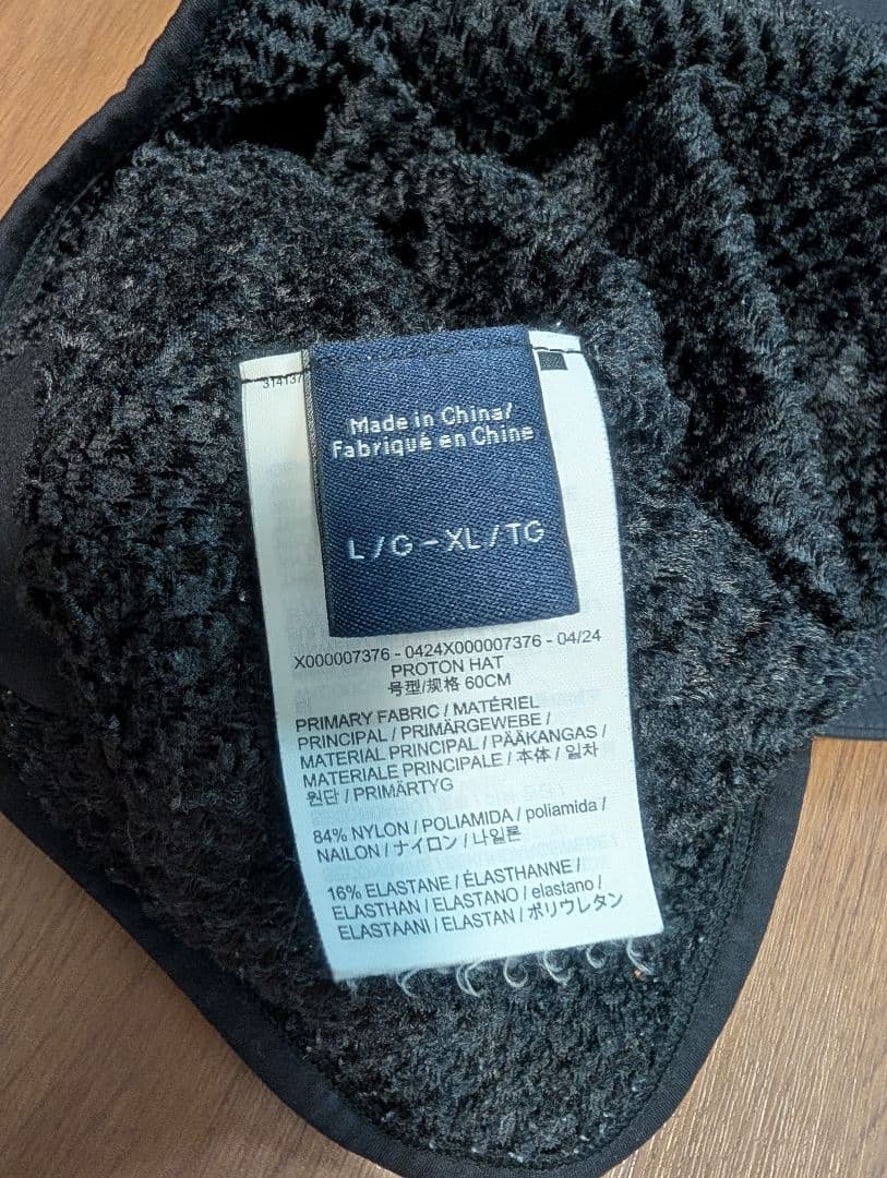 ウォーキング・ランニングウェア Arc'teryx Proton Hat L-XL