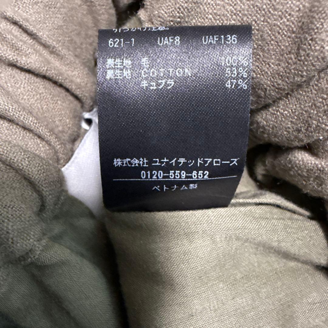 ＜6(ROKU)＞ワーク パンツ ベージュ