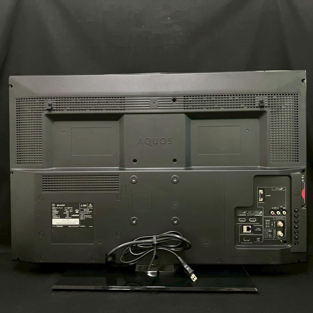 32インチ SHARP AQUOS LC-32H10 液晶テレビ
