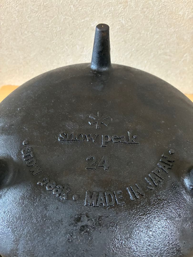 スノーピーク 和鉄オーブンポットぶんぶく24 CS-400 専用ケース付き