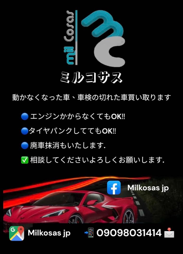 ホワイトオーブンレンジ デジタル表示TOSHIBA 石窯ドーム30L