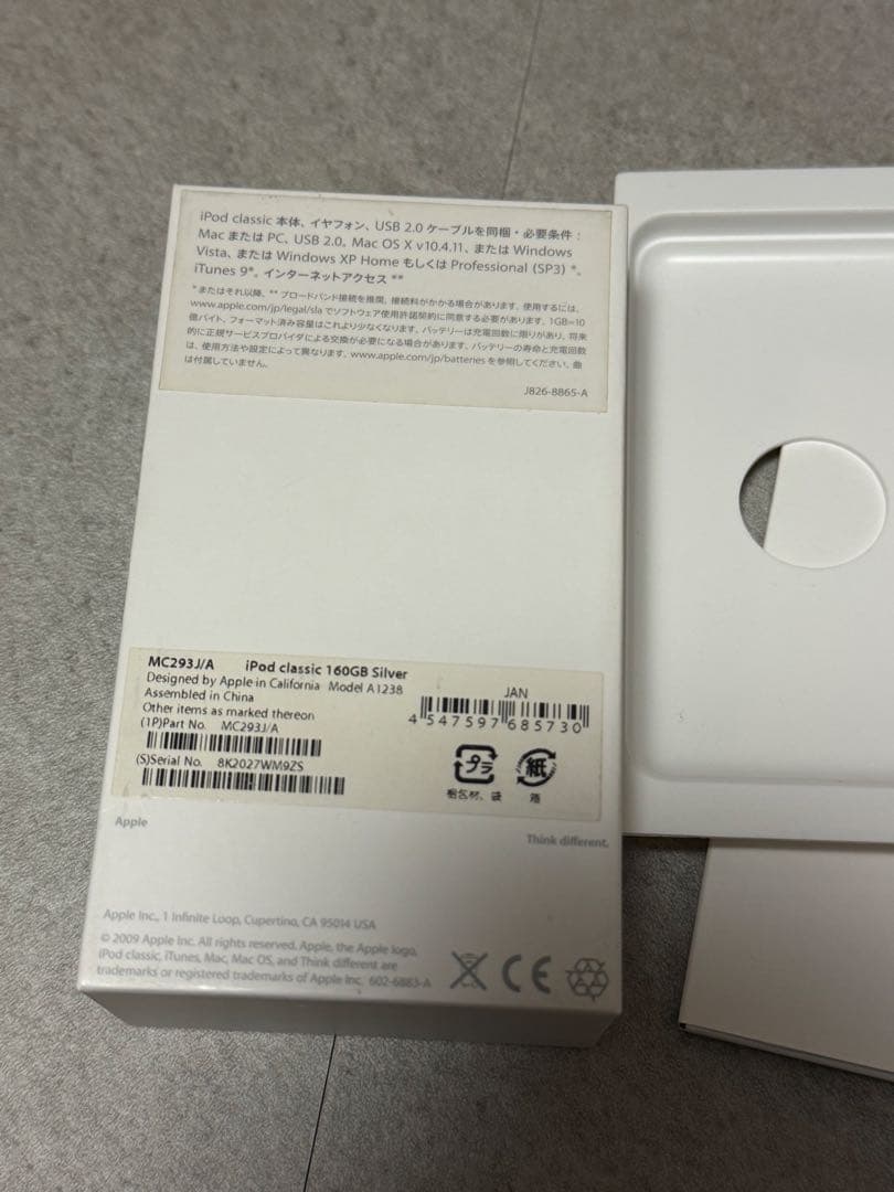 iPod 160GB 本体のみ　ジャンク品