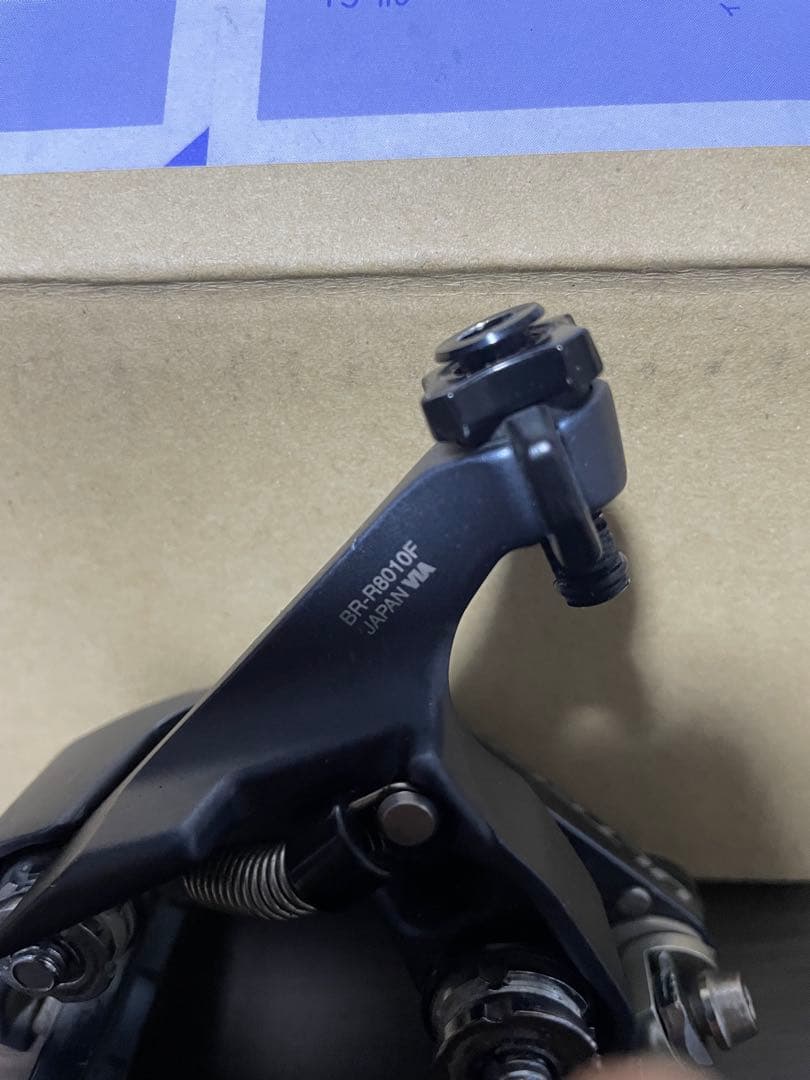 シマノ　アルテグラBR-8010 ダイレクトマウントブレーキ　前後セット