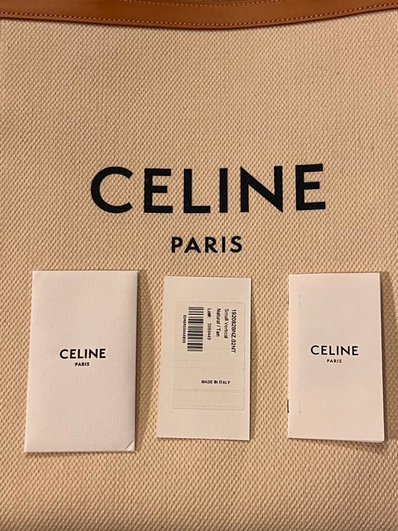 CELINE トートバッグ ベージュ/ブラウン