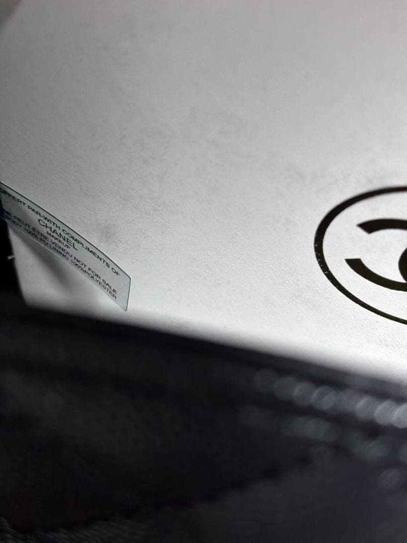 非売品 VIP限定 ノベルティ チェーンショルダーバッグ ブラック