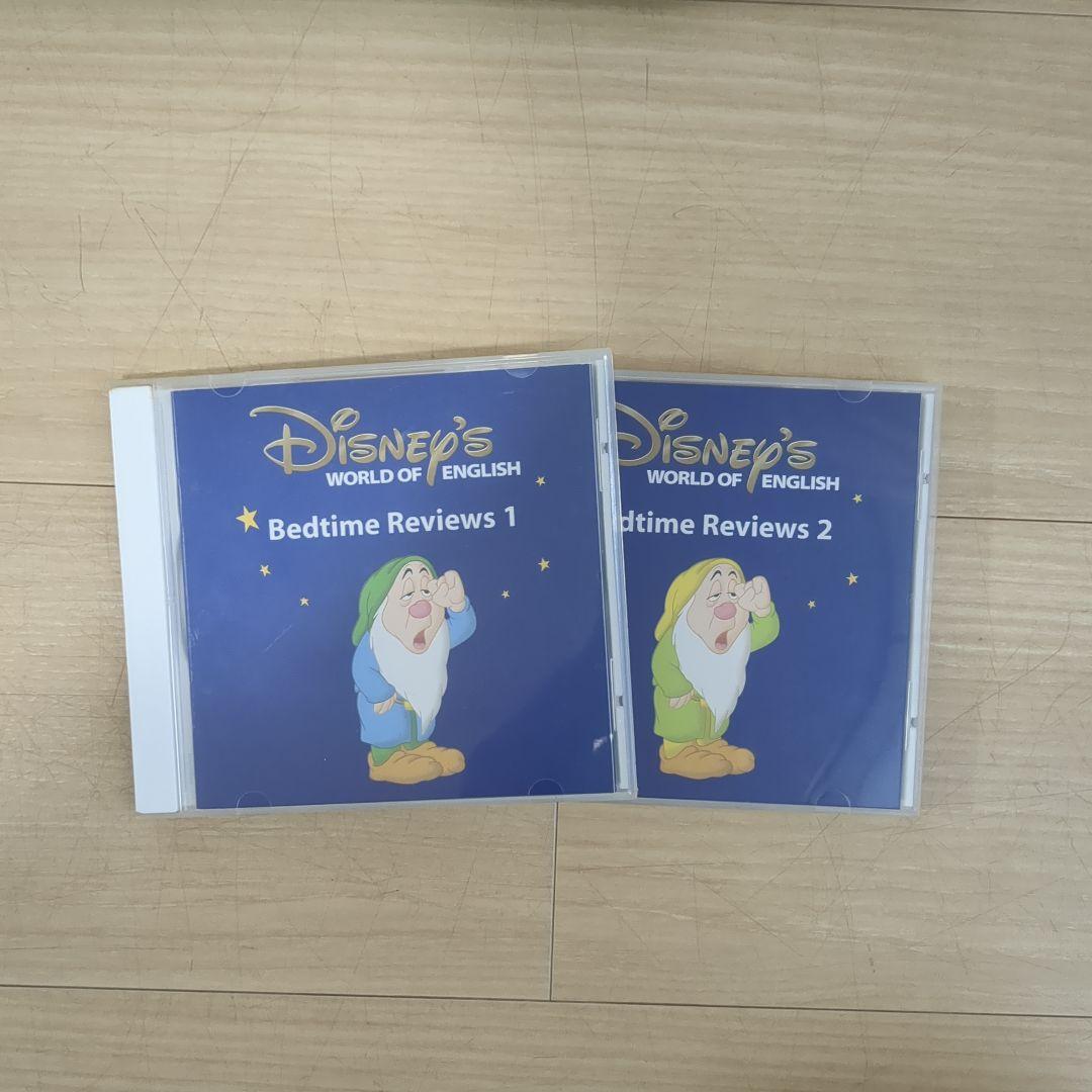 DWE ディズニー英語システム ストーリーアンドソングス ライトライトペン付