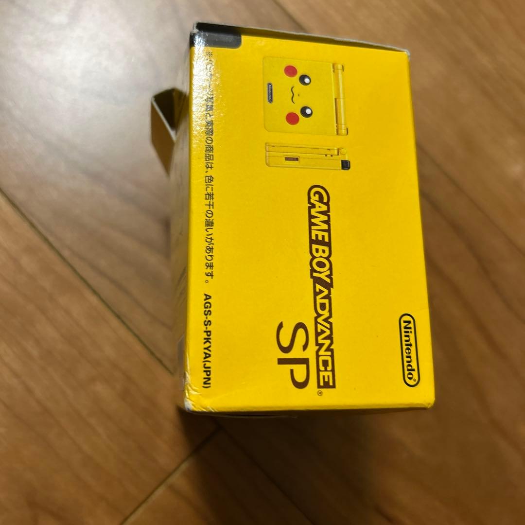 【used】ゲームボーイアドバンスSP ピカチュウエディション