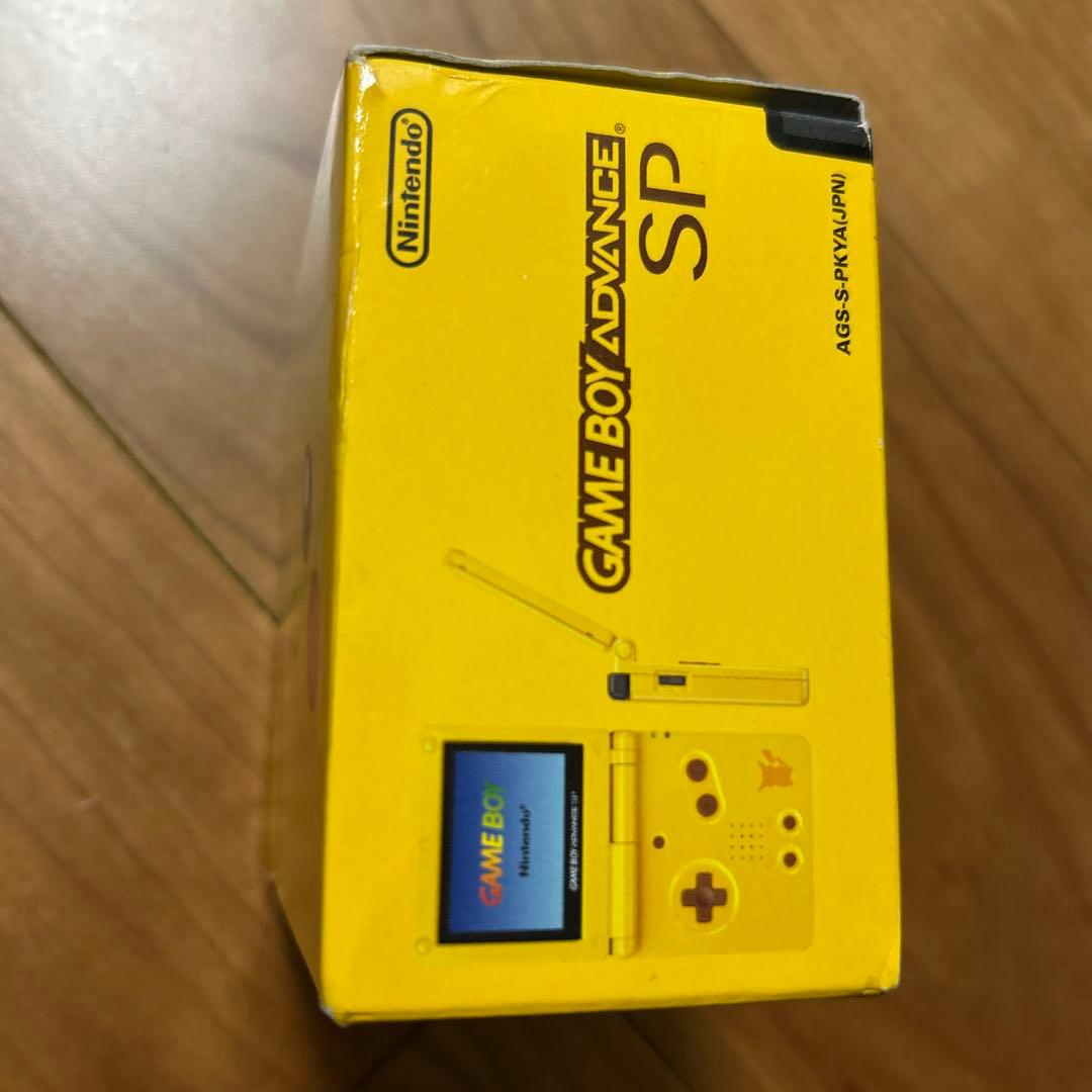 【used】ゲームボーイアドバンスSP ピカチュウエディション