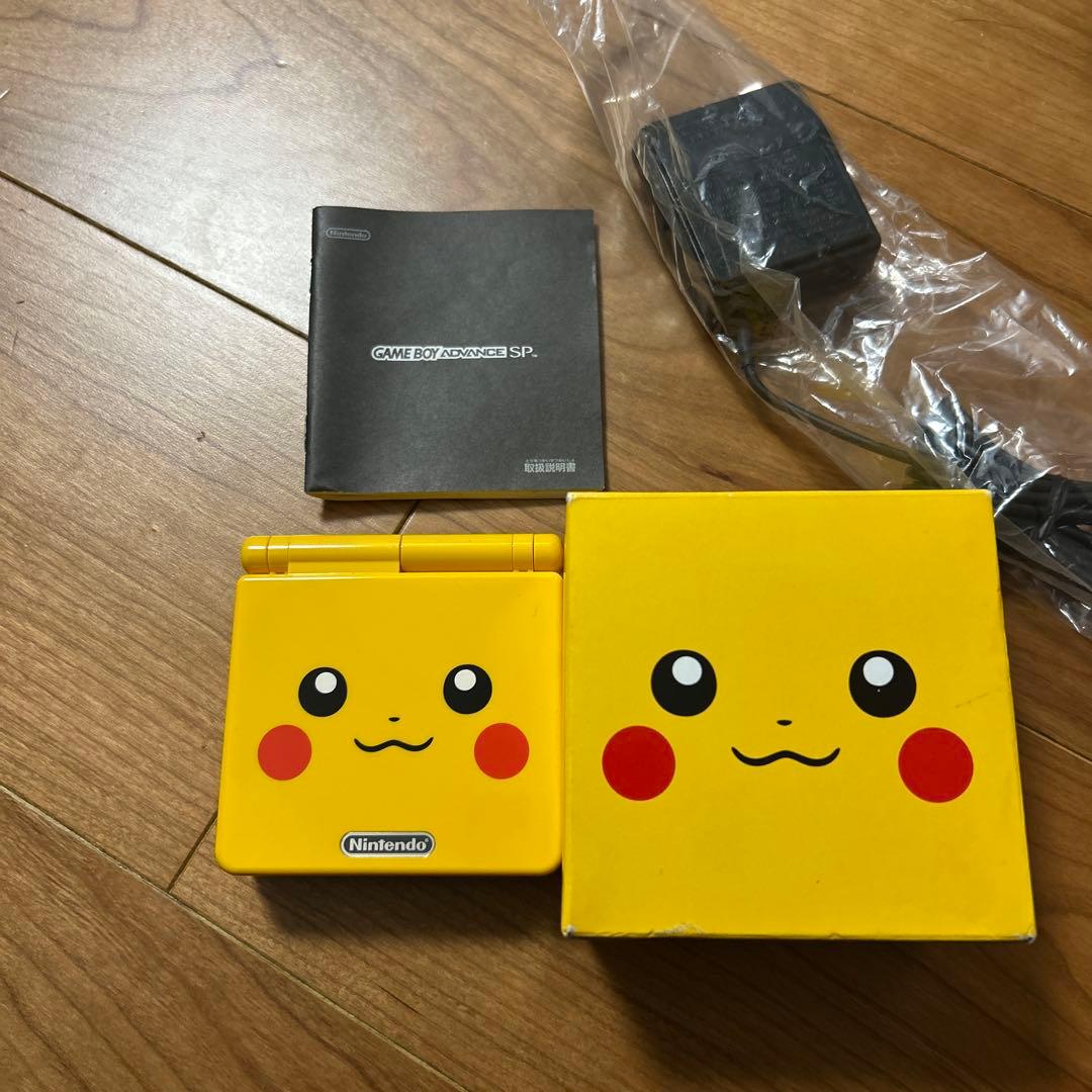 【used】ゲームボーイアドバンスSP ピカチュウエディション