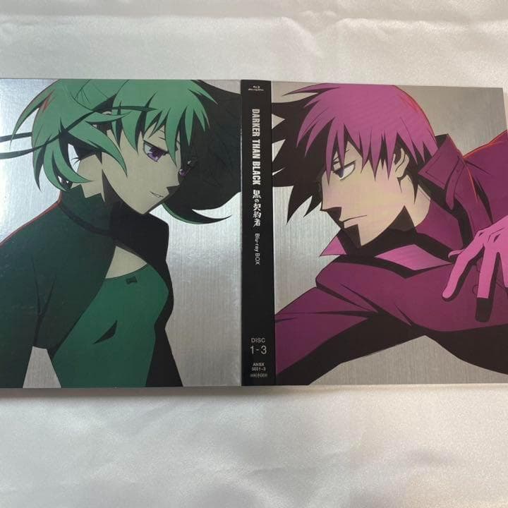 〈新品未使用〉DARKER THAN BLACK 黒の契約者　完全生産限定盤