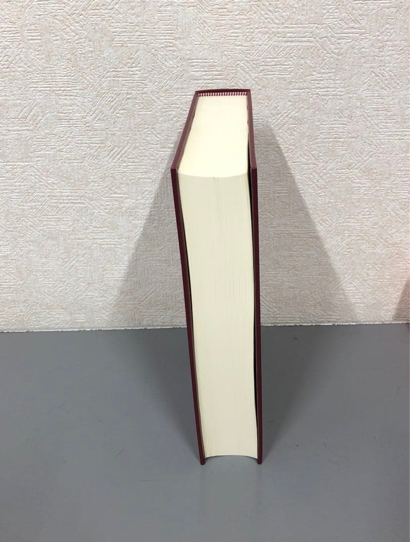 【中古本】シンハラ語・日本語辞典