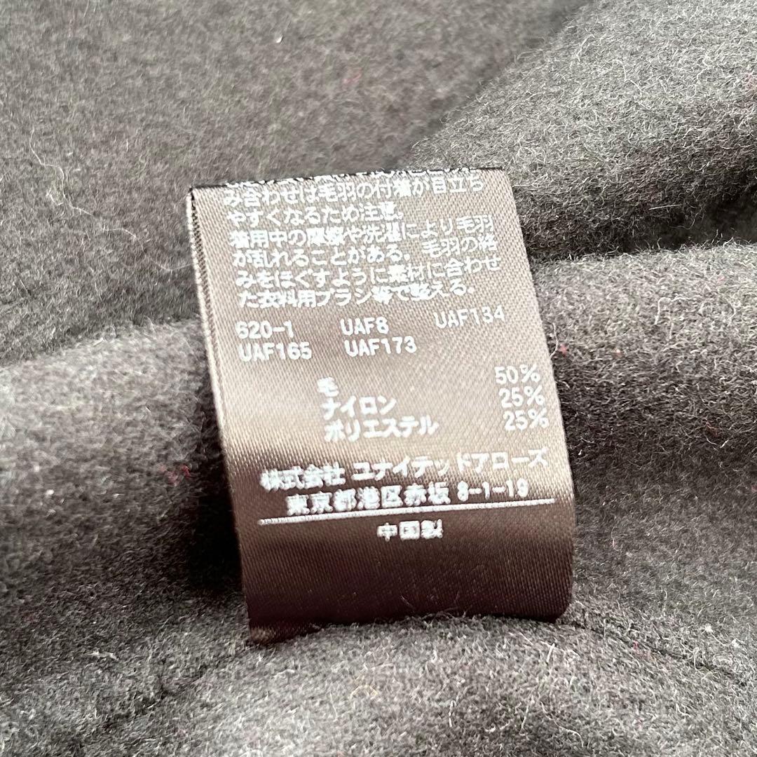 美品　ビューティアンドユース BY リバーポンチョコート　近年モデル　S