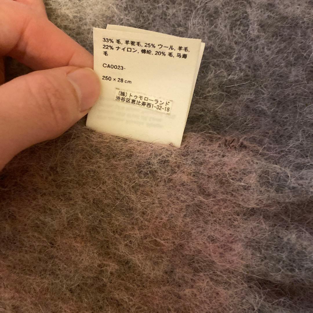 【美品】Acne Studios チェックスカーフ マフラー