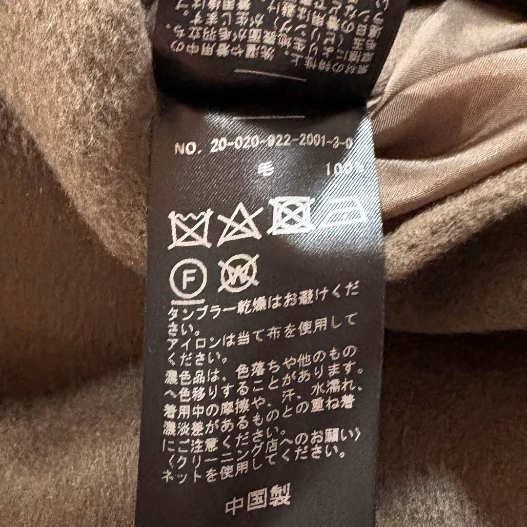 美品✨Plage プラージュ　ロング リバーコート　ウール　ベルト ブラウン