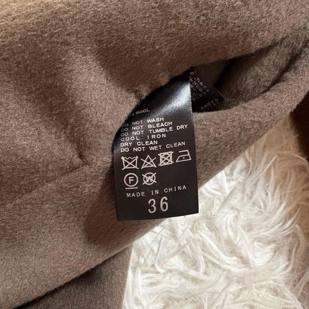 美品✨Plage プラージュ　ロング リバーコート　ウール　ベルト ブラウン