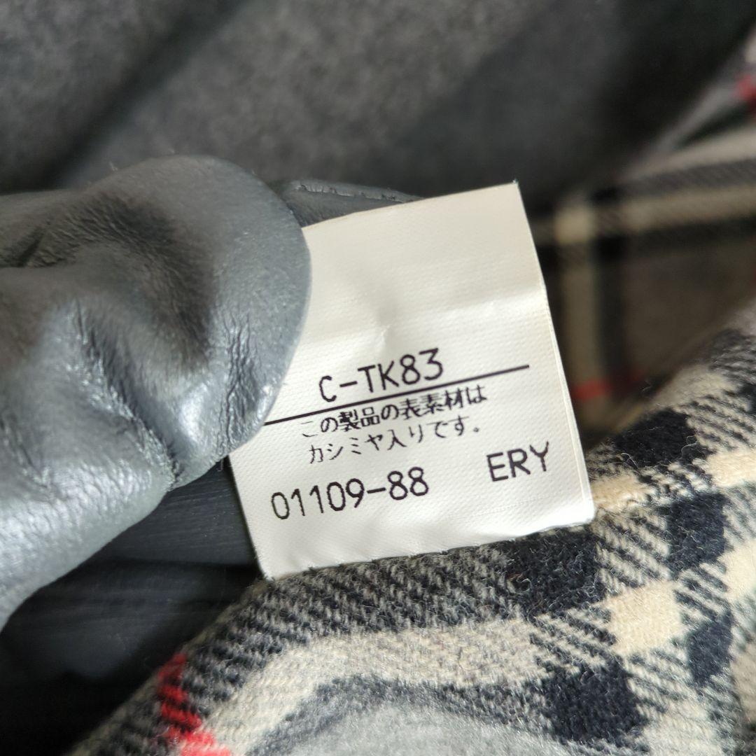 【80~90s】BURBERRY Woolカシミヤ混コート ノバチェック金ボタン