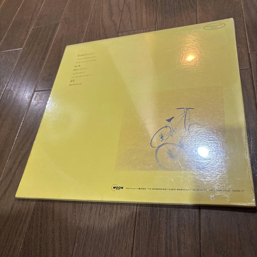 山下達郎　僕の中の少年　CD プロモ　未開封