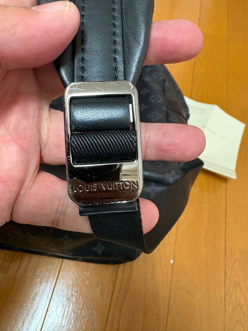 LOUIS VUITTON バックパック アポロ エクリプス　M43186