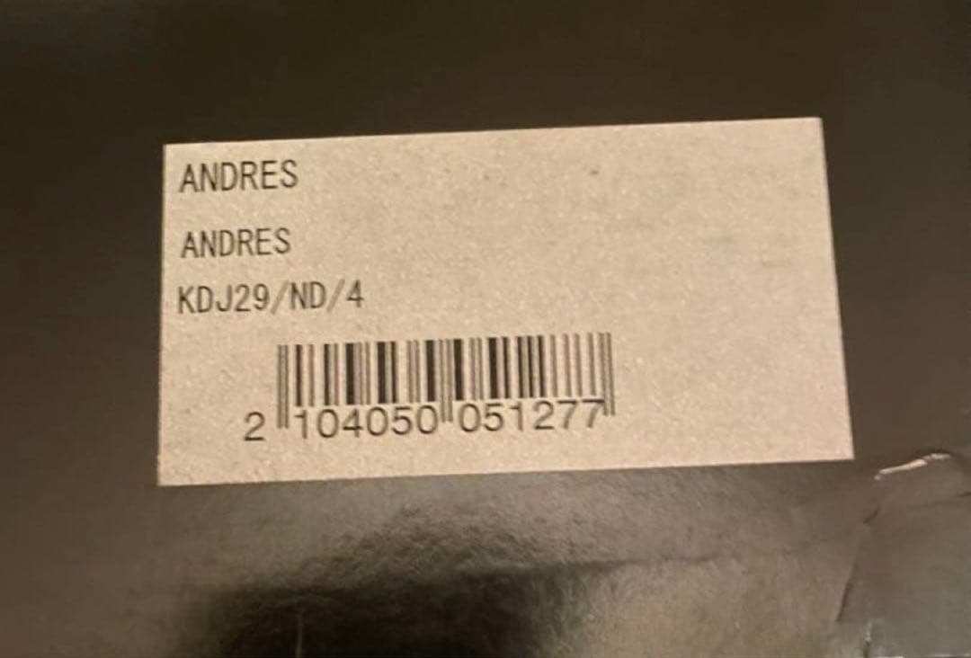 Andrés Untitled EP（KDJ 29）レコード　デトロイトハウス