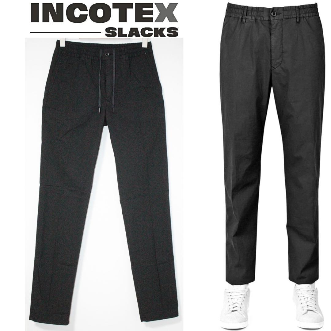 新品 インコテックス ストレッチスリム イージーパンツ S-M（W72‐76）