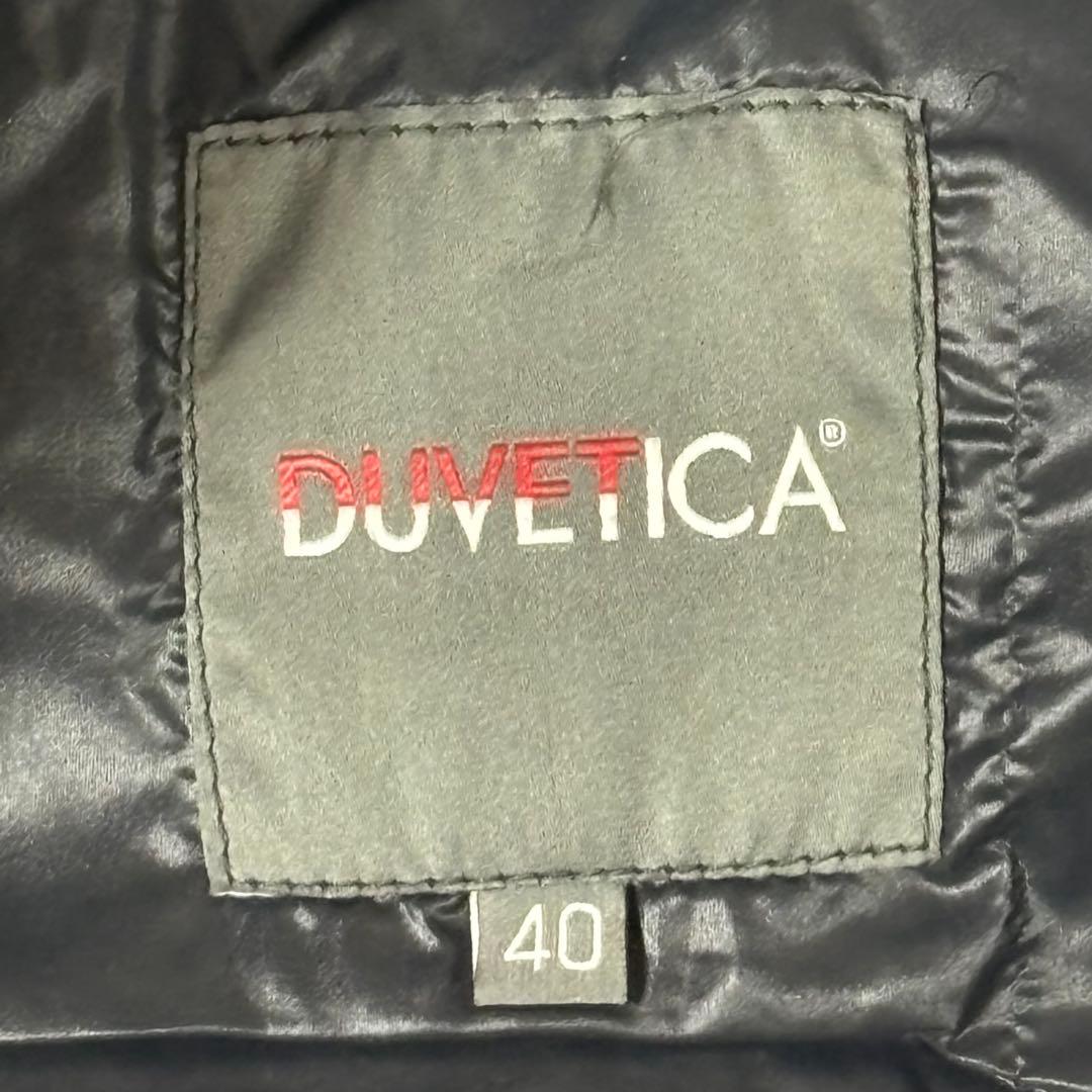 DUVETICA・ダウンベスト フルジップ 40 細身 （S〜M相当） 濃紺