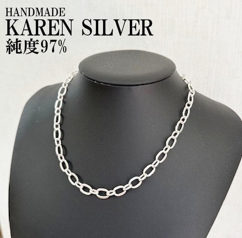 シルバーチェーンネックレス 40cm カレンシルバー タイシルバー エスニック